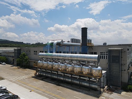 廣州某化工製品有限公司