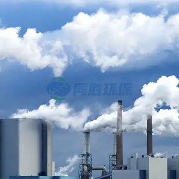 常見有機廢氣處理方法